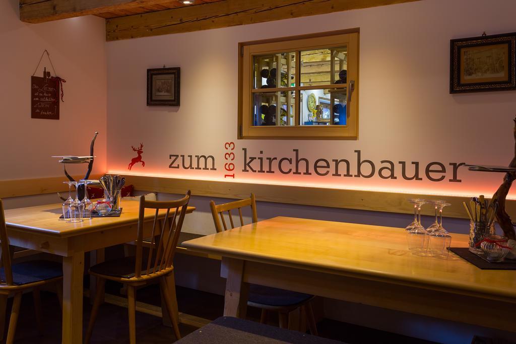 מלון אוברמרגואה Zum Kirchenbauer מראה חיצוני תמונה